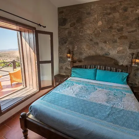 Rural Huerto Viejo *